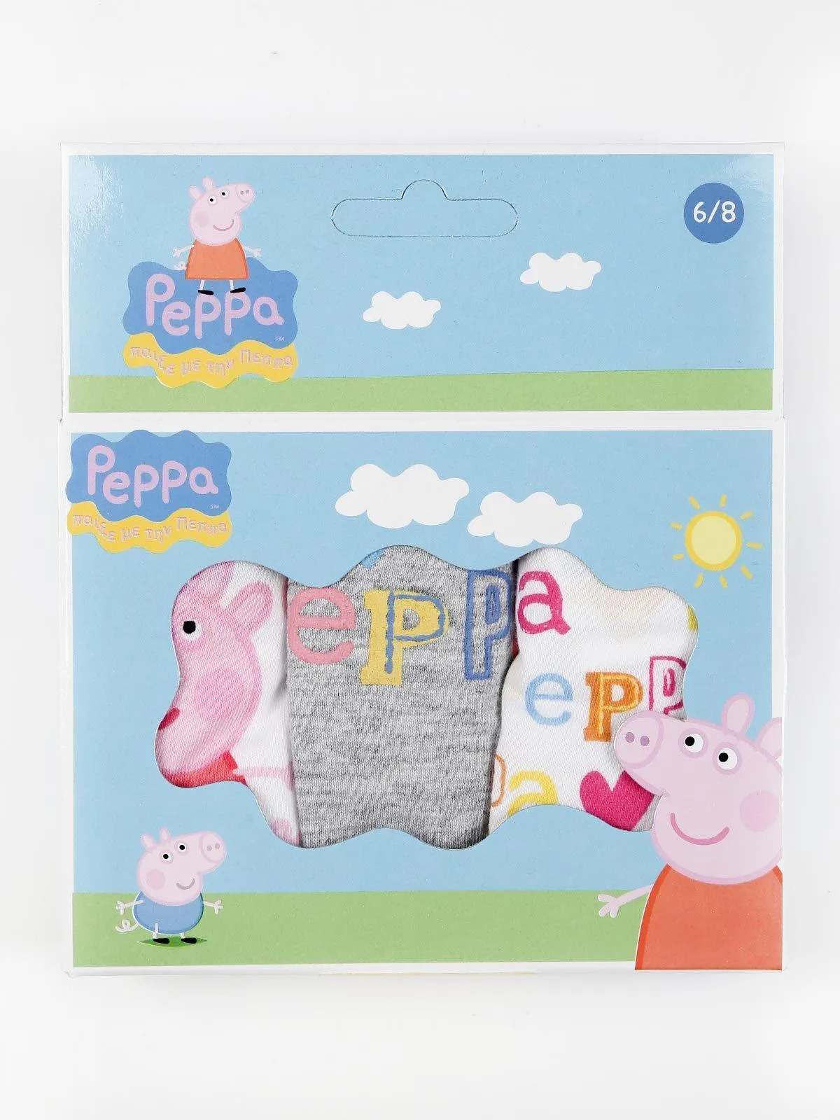 Peppa Pig Tris Mädchenslip mit Prints