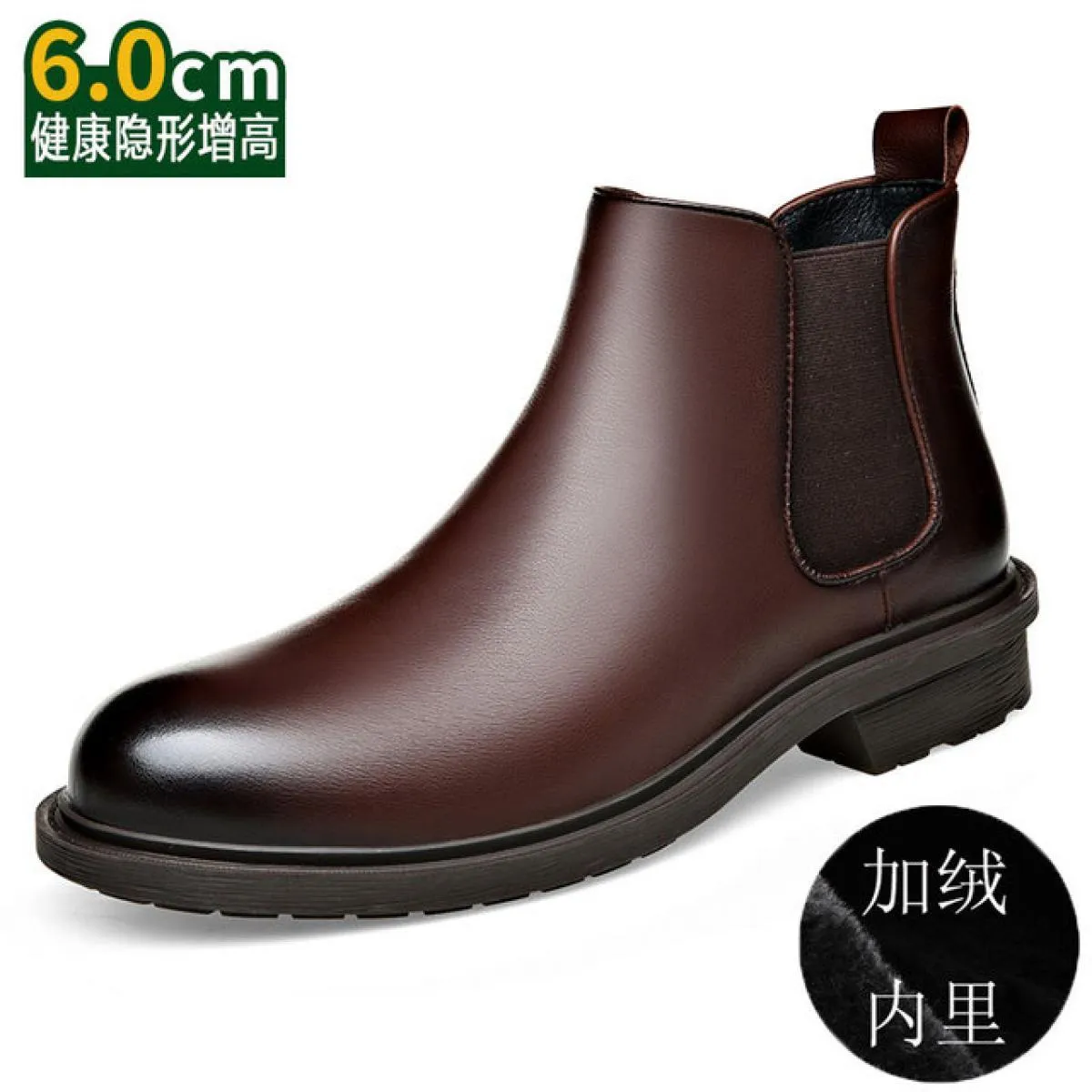 Stivaletti Chelsea da uomo stile business taglio basso in vera pelle One Step Smoke Pipe rialzato in morbida pelle Martin con pe