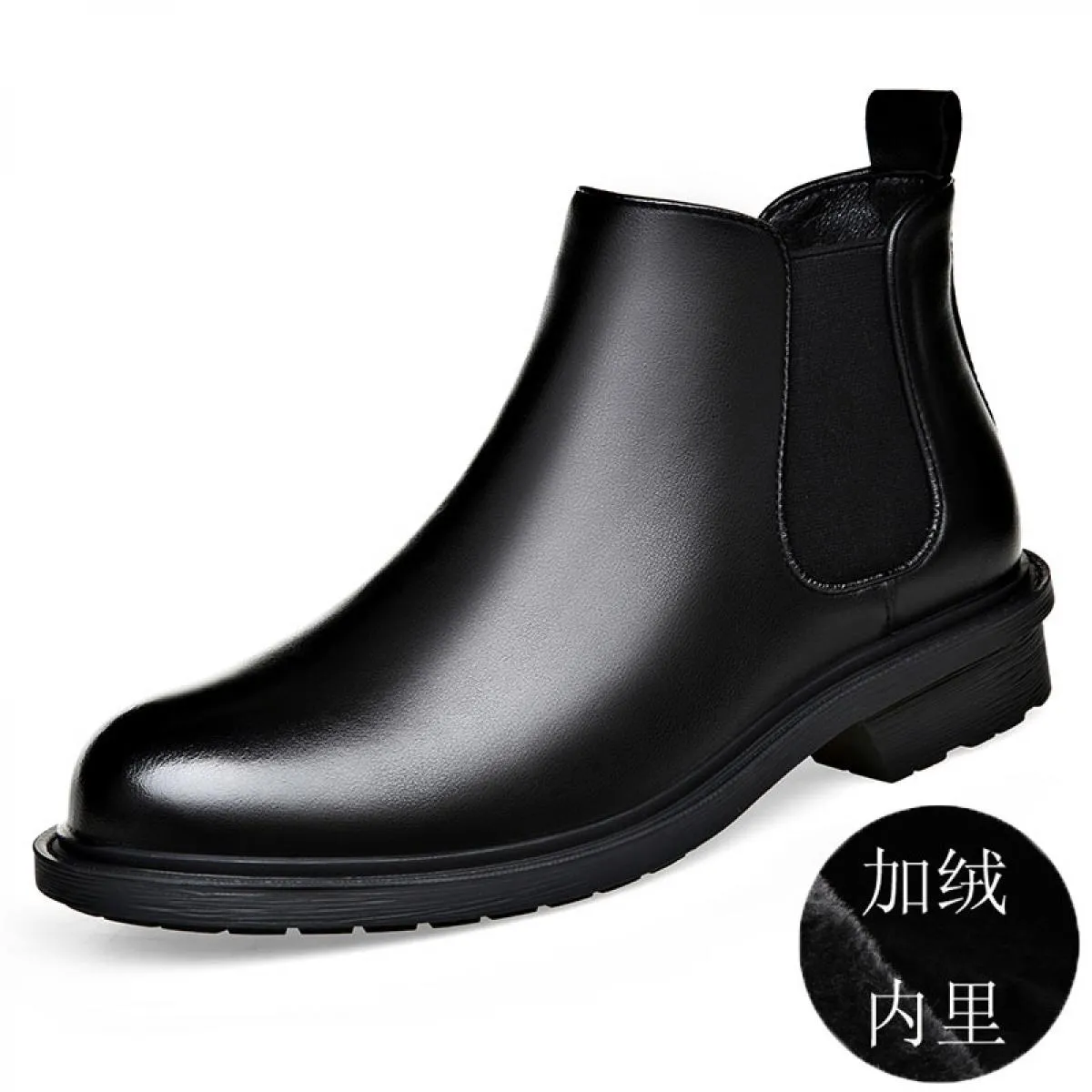 Stivaletti Chelsea da uomo stile business taglio basso in vera pelle One Step Smoke Pipe rialzato in morbida pelle Martin con pe