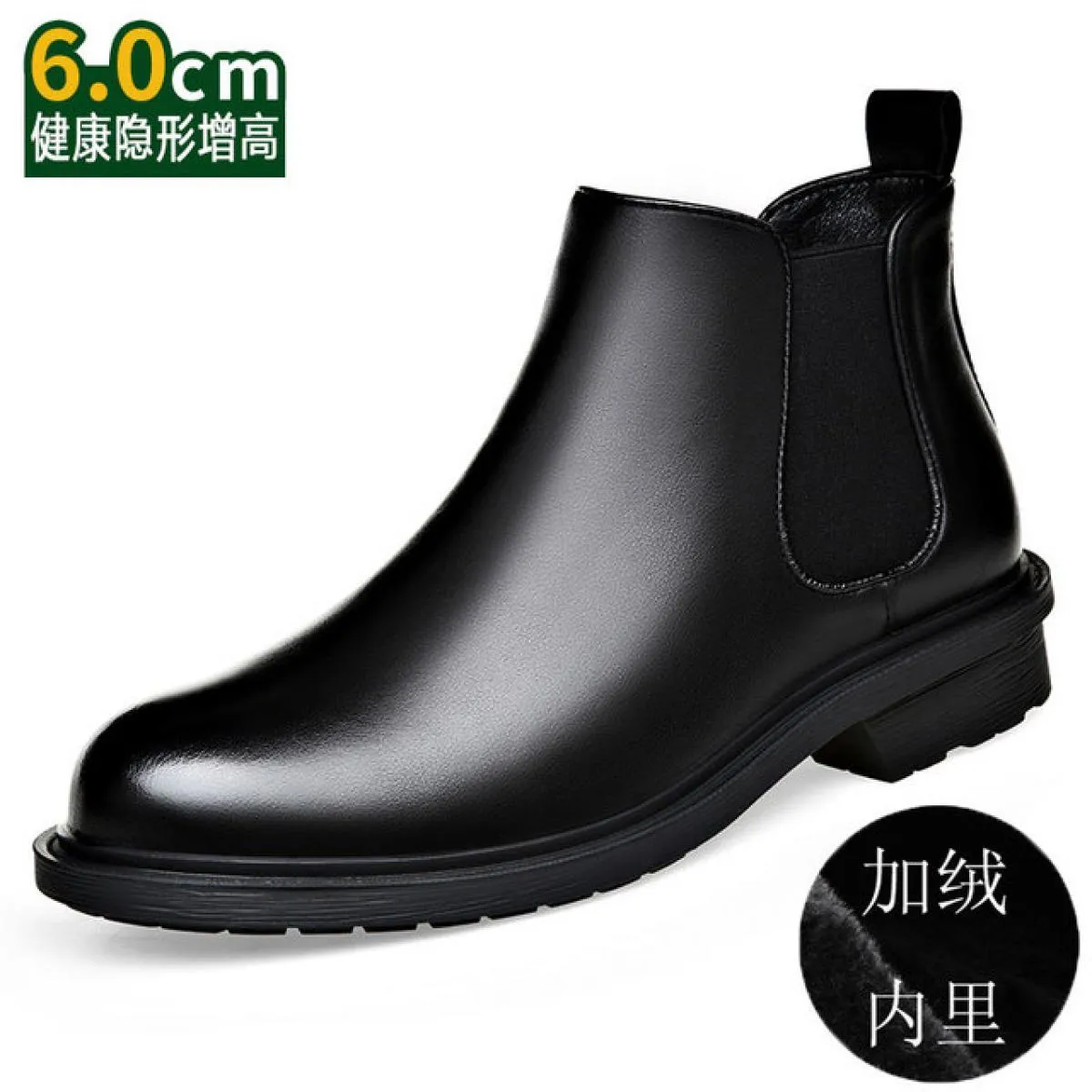 Stivaletti Chelsea da uomo stile business taglio basso in vera pelle One Step Smoke Pipe rialzato in morbida pelle Martin con pe