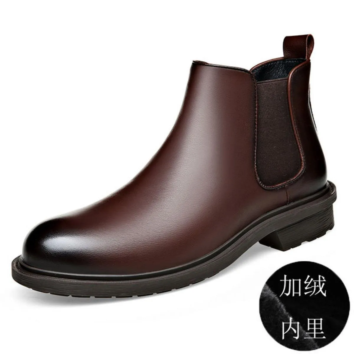 Stivaletti Chelsea da uomo stile business taglio basso in vera pelle One Step Smoke Pipe rialzato in morbida pelle Martin con pe