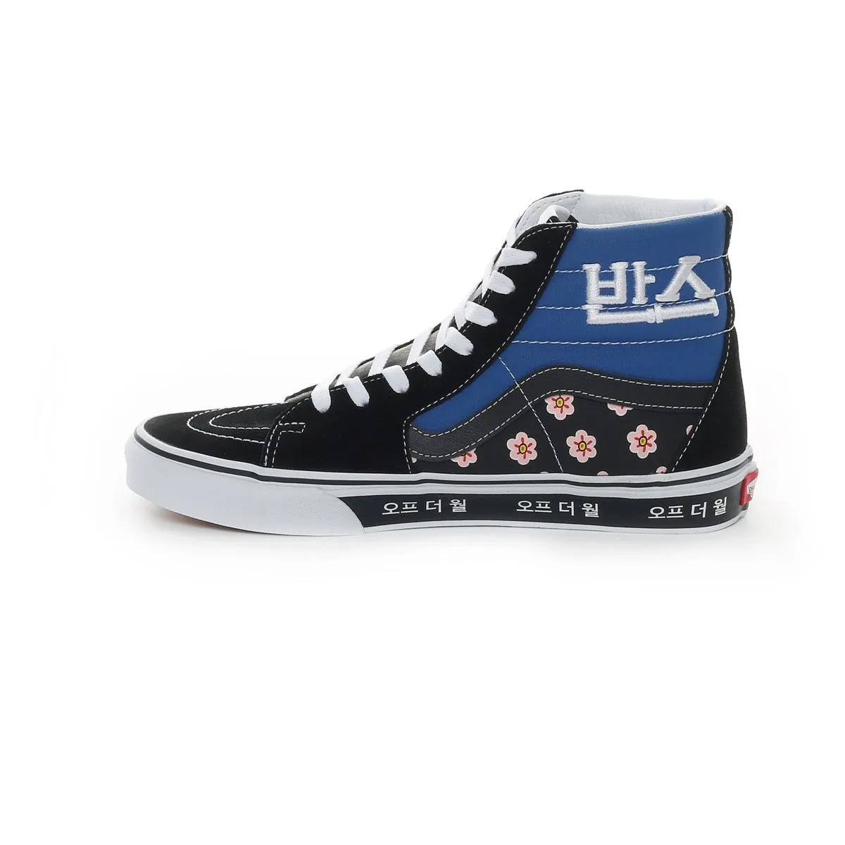 Vans Sk8-Hi Korean Typography Rosso Blu