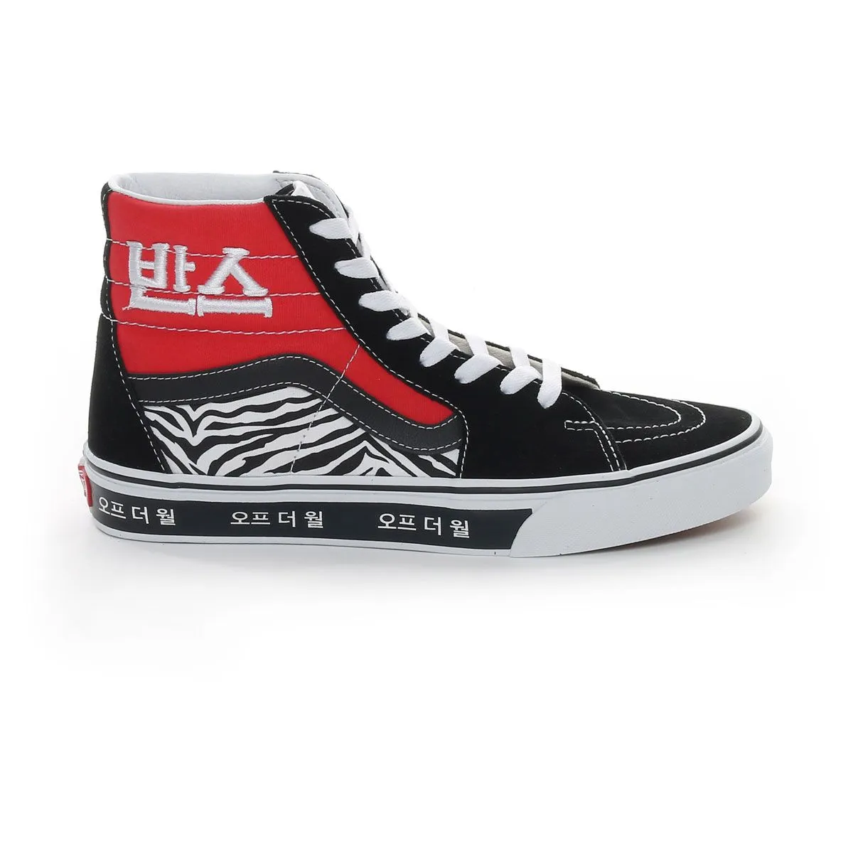 Vans Sk8-Hi Korean Typography Rosso Blu